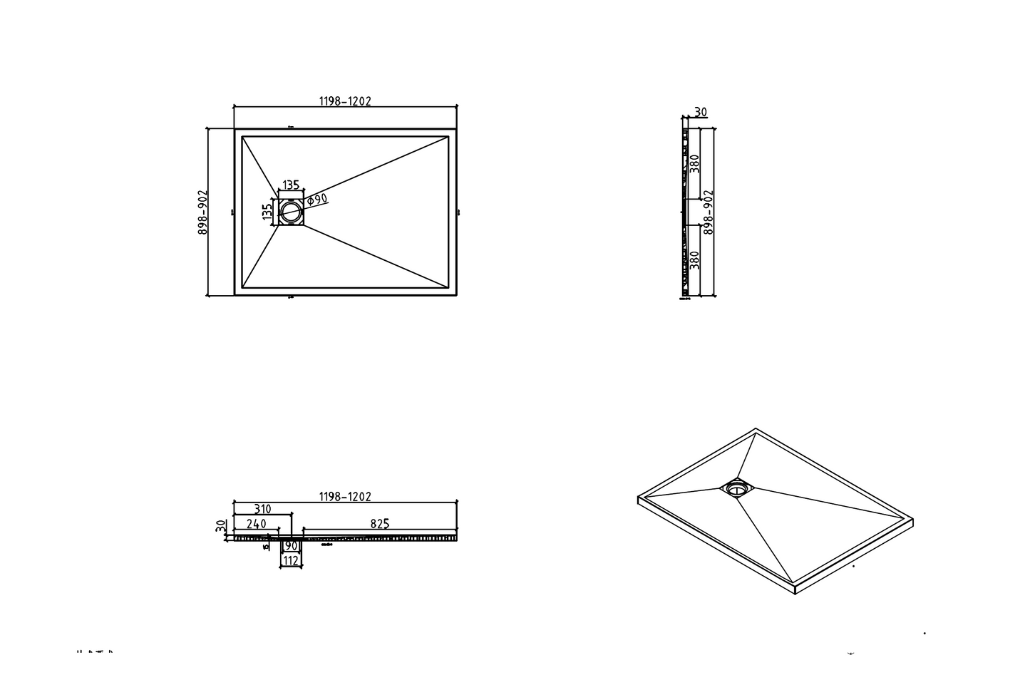 Precision Trays White Shower Tray – Ultra-Slim Stone Effect